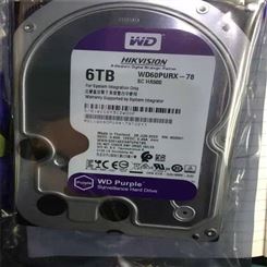 南京长期高价回收硬盘 希捷6T硬盘回收