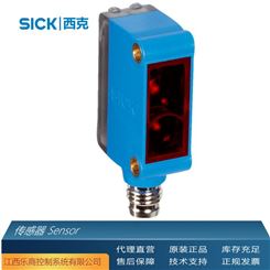 代理直销 SICK西克GL6-N1112 传感器 