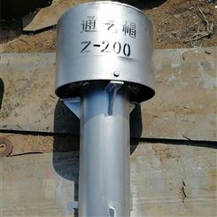 YZ-02S403饮用水池用罩型通气管 碳钢罩型通气管厂家报价