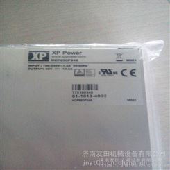 XP POWER HCP650PS48电源