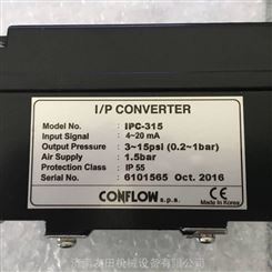 供应CONFLOW IPC-315 电气转换器