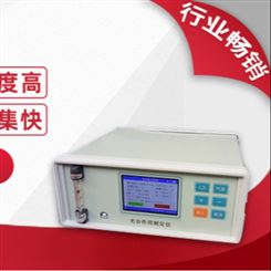 青岛嘉恒 JC-FS-3080DPro光合作用测定仪 植物光合仪