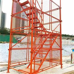 箱式爬梯 路桥施工爬梯 工程箱式爬梯 建筑施工安全爬梯 施工箱式安全爬梯