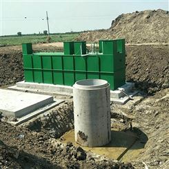 定制专业污水处理设备 屠宰养殖污水处理设备 兴旭环保全国销售