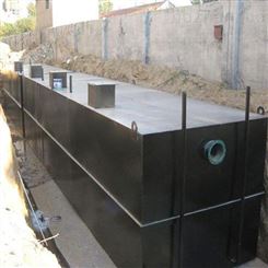 加工污水处理工艺 食品污水处理设备 地埋式一体化污水处理厂家 兴旭环保
