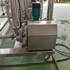 百科奶泵 牛奶输送泵 卫生级离心泵